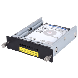 RG-NBR-HDD-1T