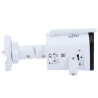 KIT Uniview - 4 Caméras Wifi Plug & Play + Enregistreur Wifi