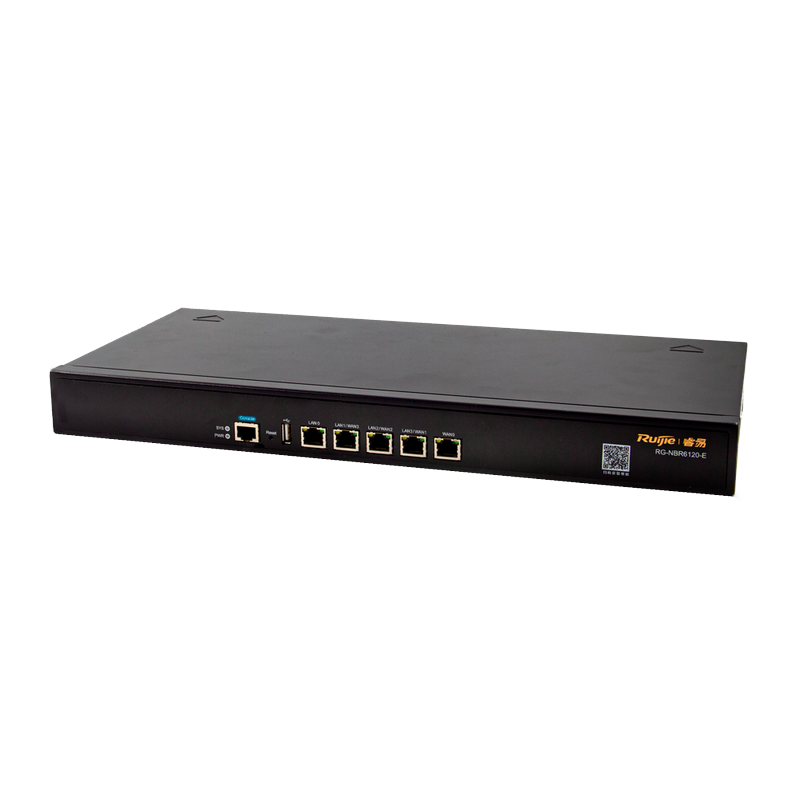 RG-NBR6120-E