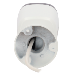 Caméra Bullet UNV WISE-ISP IP 4 Mégapixel