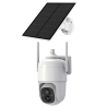 VicoHome Extérieur 3Mpx Wi-Fi alimenté par batterie