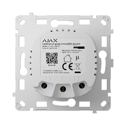 AJ-LIGHTCORE-2G-VERT