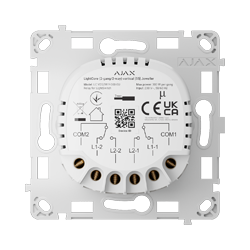 AJ-LIGHTCORE-2G2W-VERT