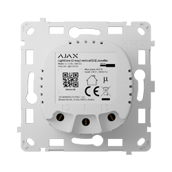 AJ-LIGHTCORE-2W-VERT