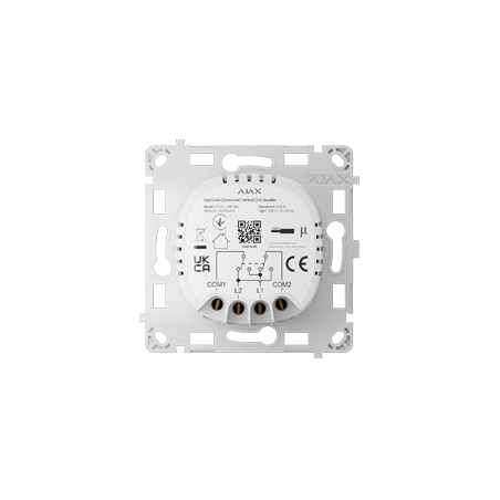 AJ-LIGHTCORE-CROSS-VERT