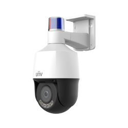 UV-IPC6324LWH-AX5C-VG2